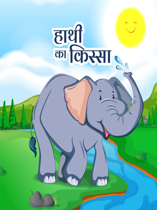 Title details for The Blindmen & the Elephant by Curadio Media - Wait list